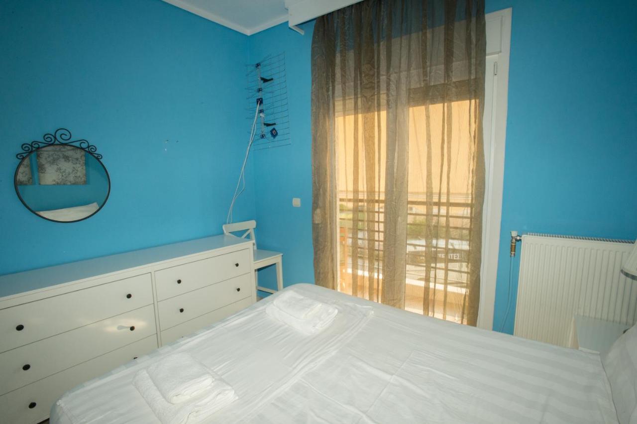 Fully Equiped And Homey Appartement *